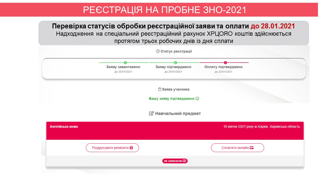 IMG de2f2f0890fa30458fdaca65a9f35110 V