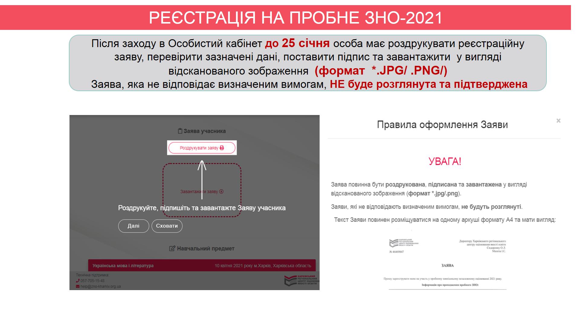 IMG de2f2f0890fa30458fdaca65a9f35110 V