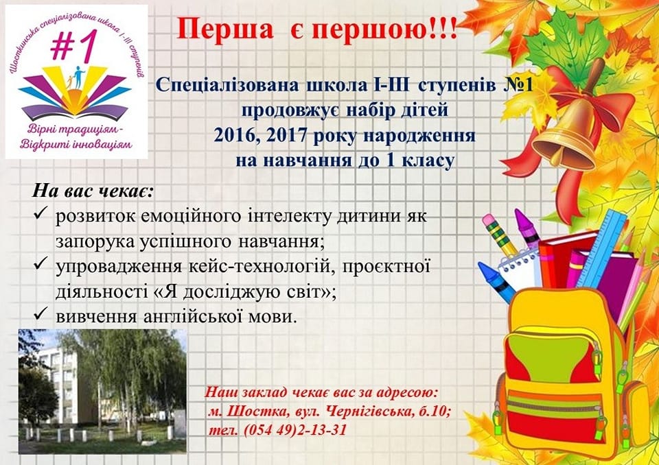 332122513 3073163476163027 6530697606468482179 n