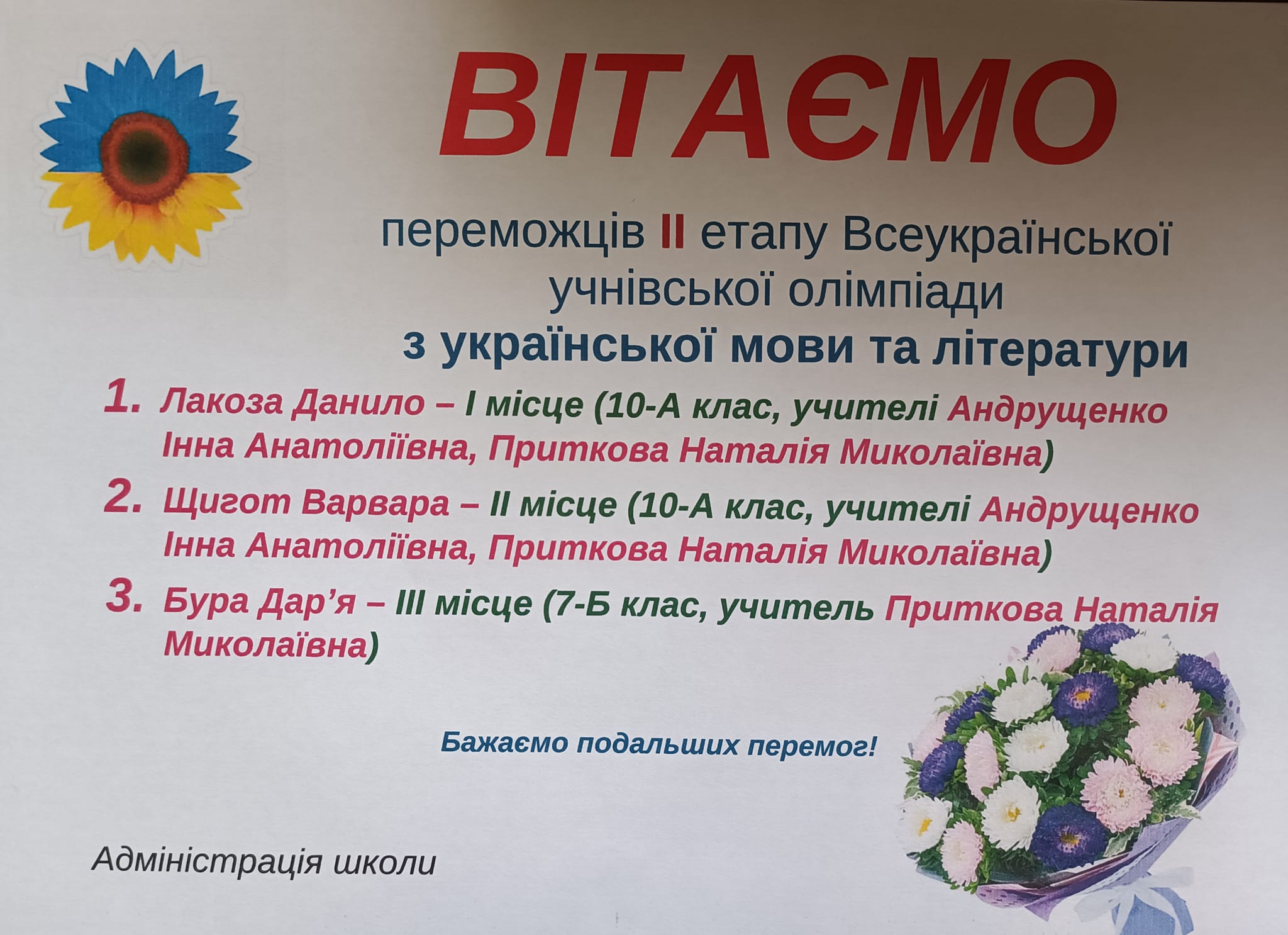 397558733 874904844161006 847972778766456486 n