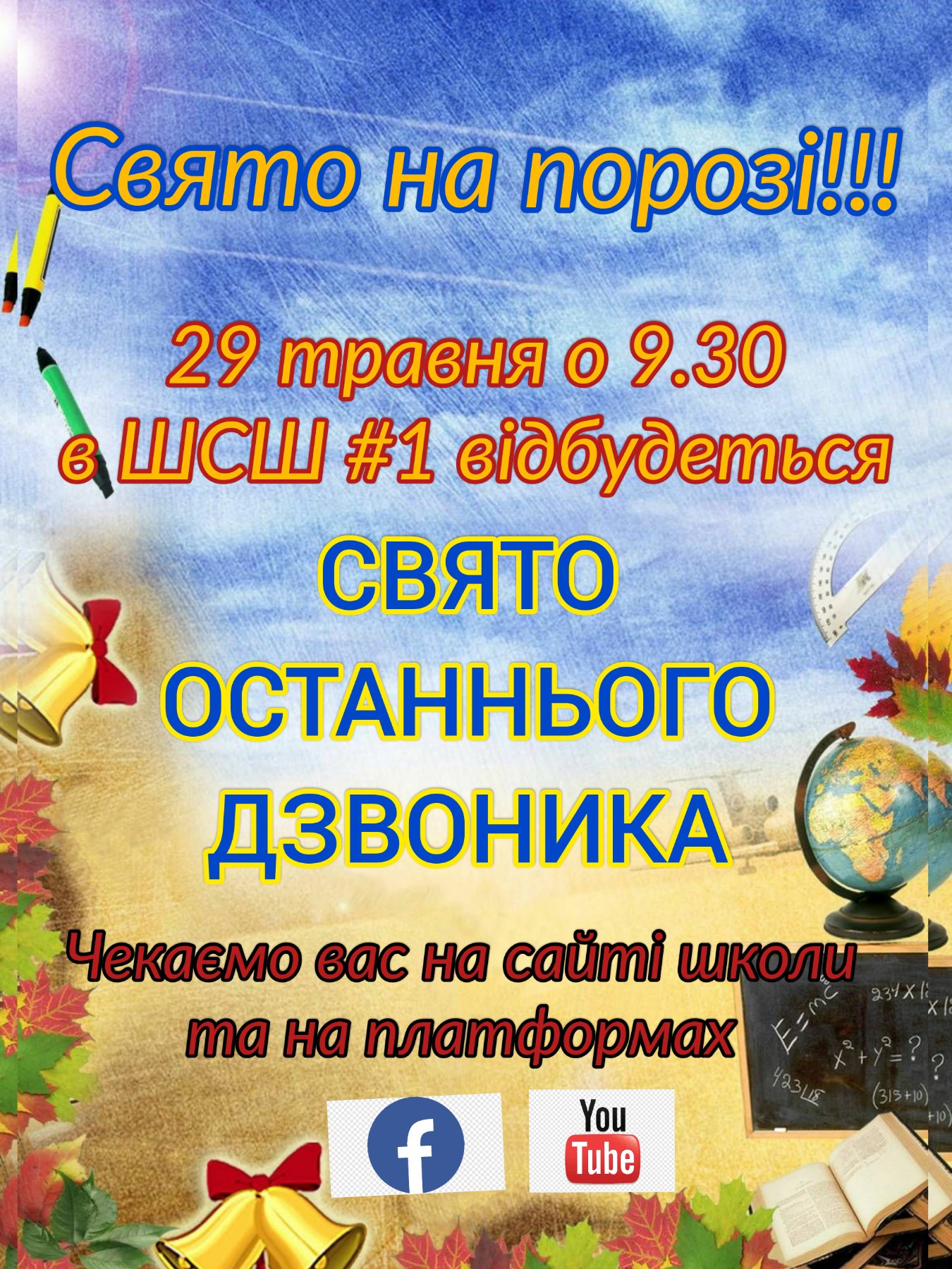 IMG bcb68dc3482c4b4ddfd91e553abf3776 V