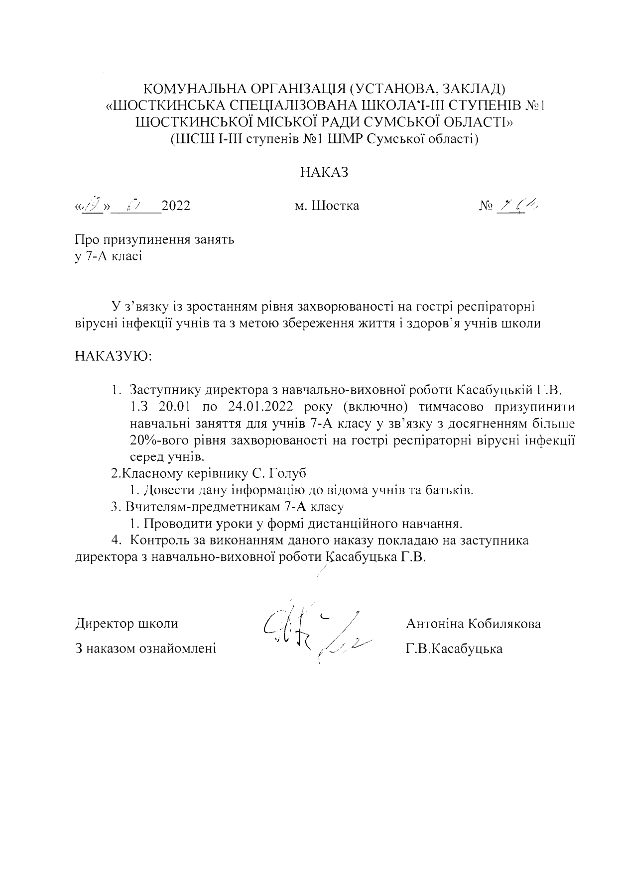 Untitled.FR11 page 0001