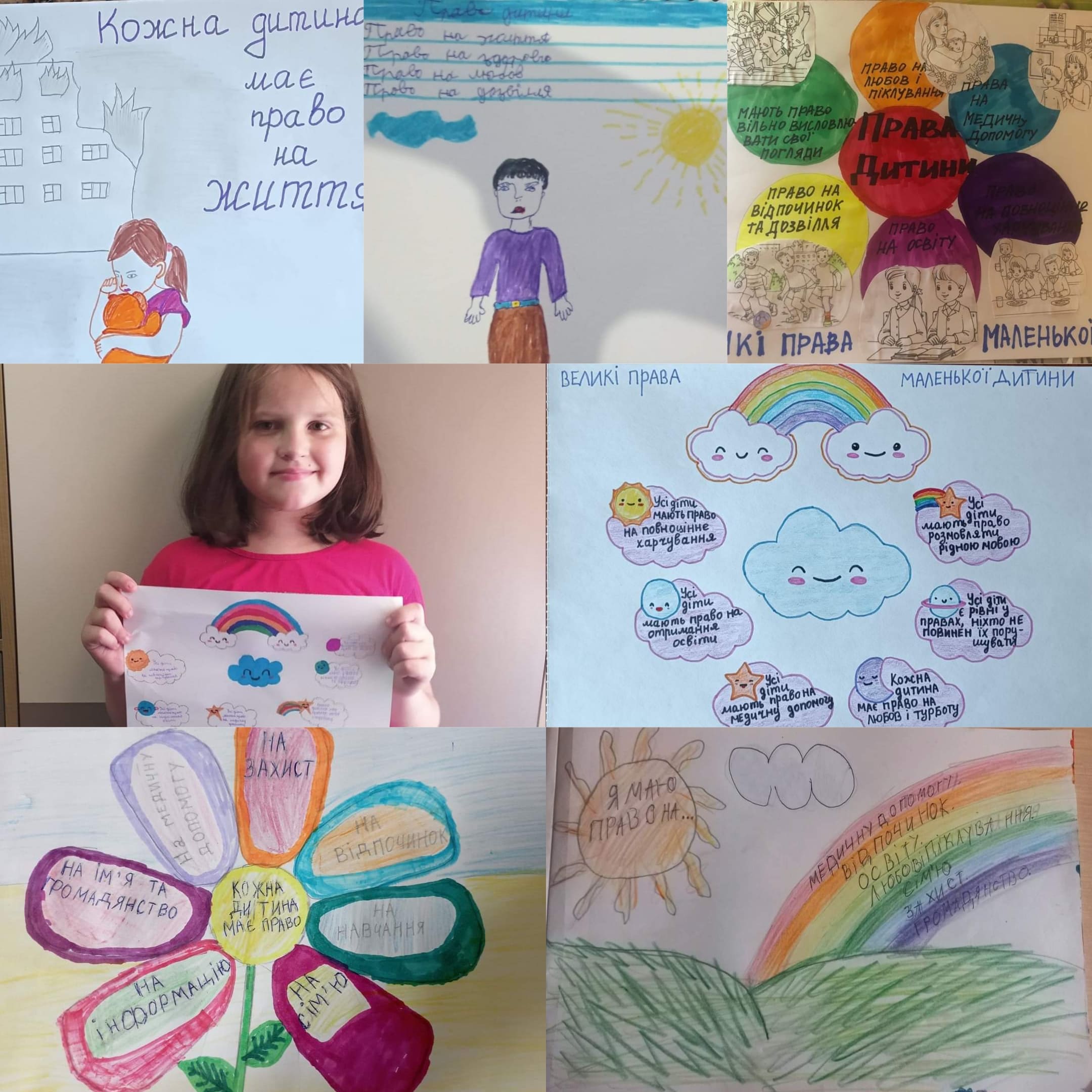 бондаренок 1